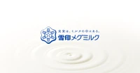 MEGMILK SNOW BRAND Co.,Ltd.