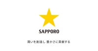 SAPPORO HOLDINGS LIMITED