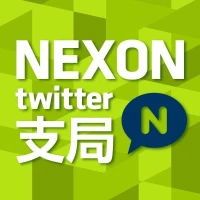 NEXON Co.,Ltd.