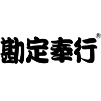 OBIC BUSINESS CONSULTANTS CO.,LTD.